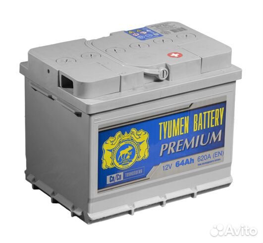 Аккумулятор Тюмень Premium 64R обр. пол. 64 Ач