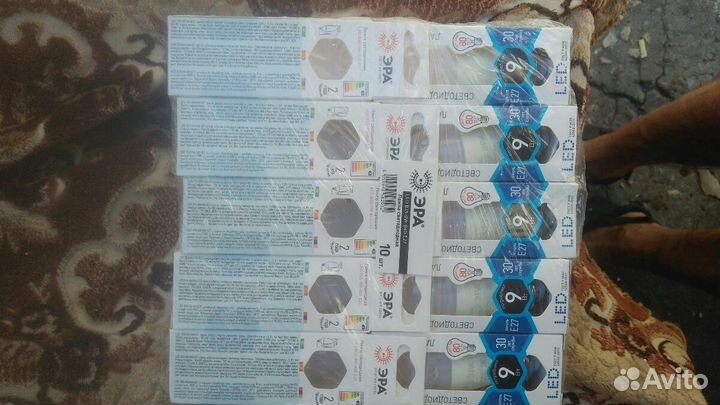 Лампа светодиодные LED B35-9w-840-E27