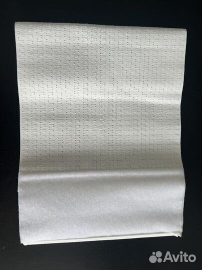 Пояс медицинский эластичный компрессионный