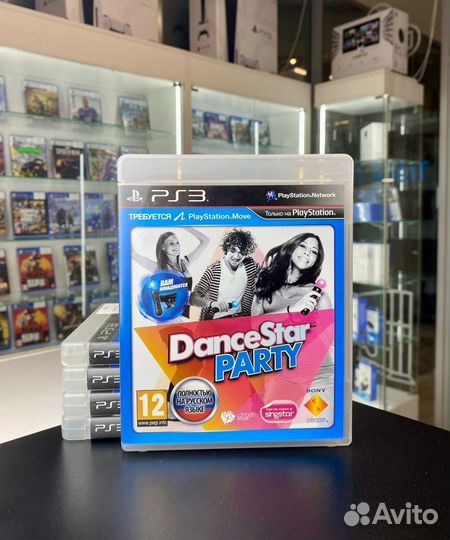 DanceStar Party PS3