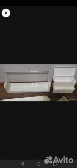 Полки для холодильника