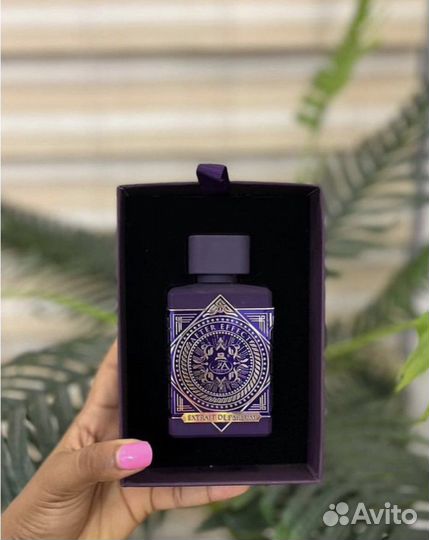 After effect (side effect initio)