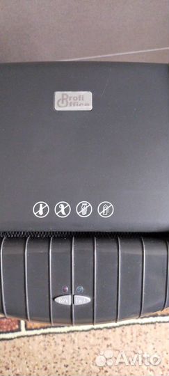 Шредер Profi Office Aligator 705 CC+