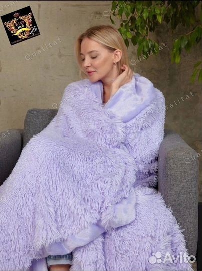 Плед пушистый (ближайшая отправка 15 июля )