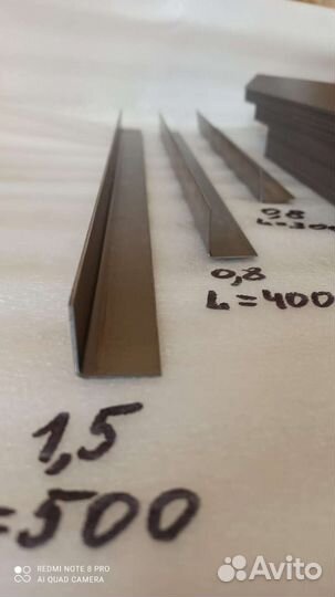 Уголок металлический