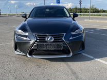 Lexus IS 2.0 AT, 2018, 79 000 км, с пробегом, цена 3 100 000 руб.