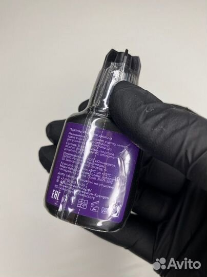 Праймер для ресниц