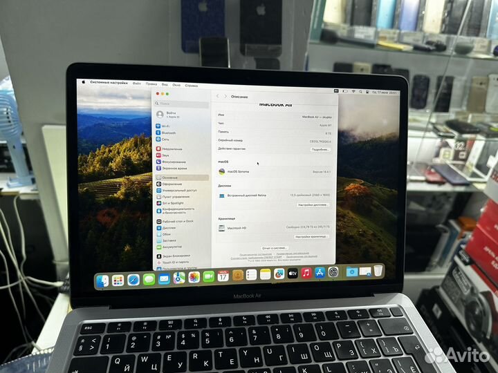 Apple Macbook Air 2020 m1 8 gb 256 gb