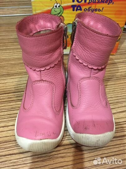 Сапожки для девочки весна- осень