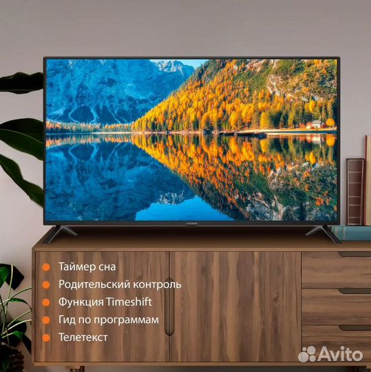 Телевизор SunWind SUN-LED40XB201, full HD, черный