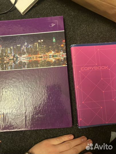 Отдам тетради и блокнот за шоколадку max fun