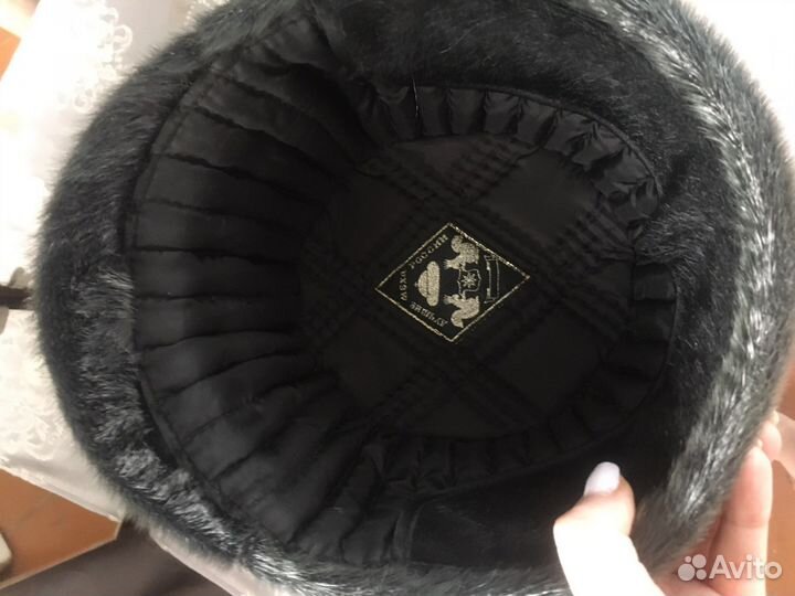 Шапка мужская