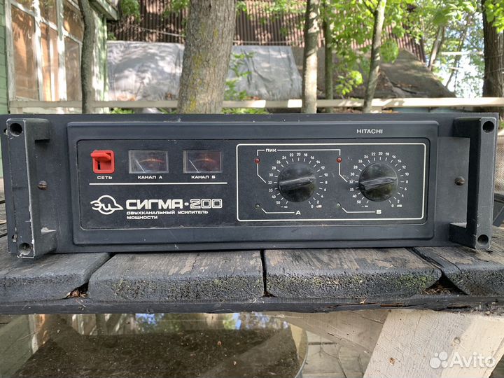Усилитель мощности Сигма-200