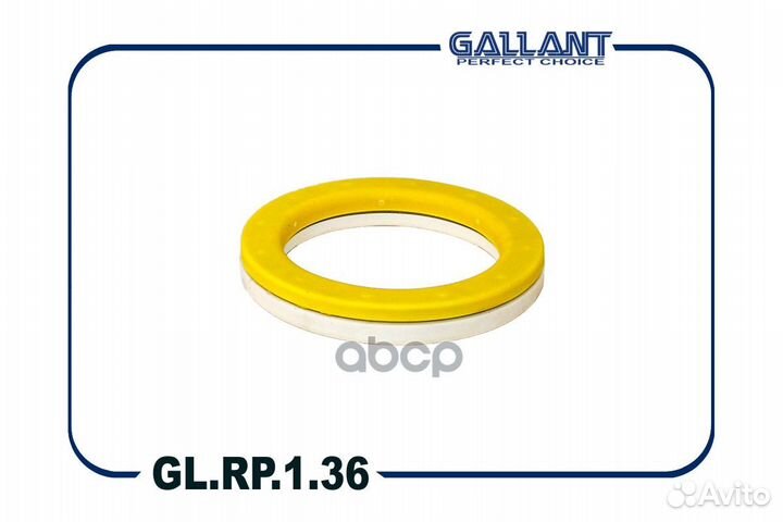 Подшипник опоры амортизатора glrp136 Gallant