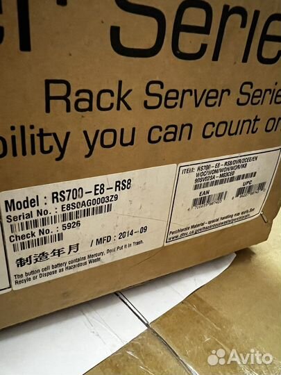 Серверная платформа 1U asus RS700-E8-RS8