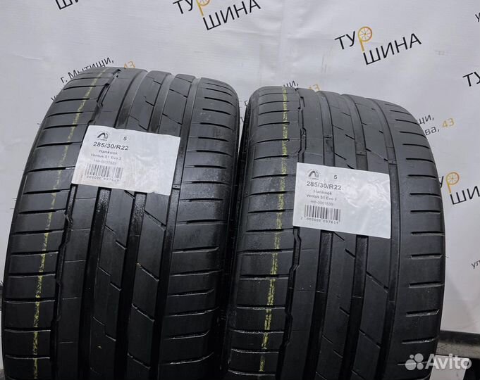 Hankook Ventus S1 Evo 3 K127 285/30 R22 94Y