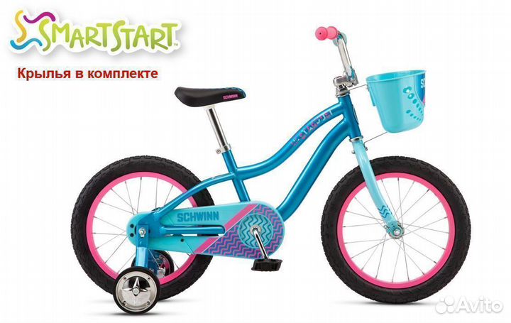 Велосипед Schwinn LIL stardust 2022