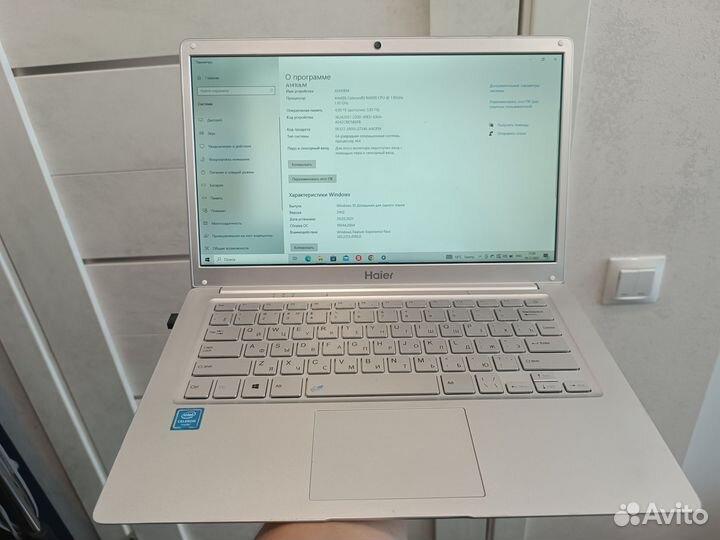 Ноутбук haier