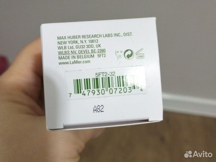 Тональный крем La mer