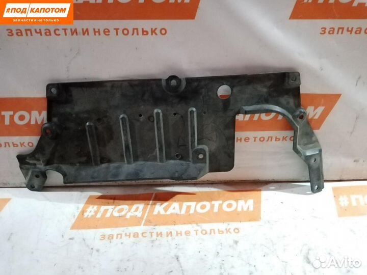 Защита двигателя Mitsubishi Outlander 2 2009