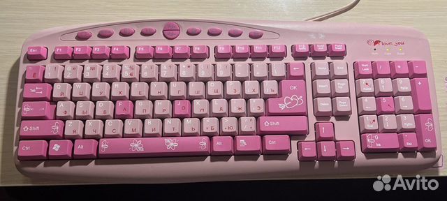 Клавиатура