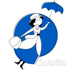 Няня в выходные дни