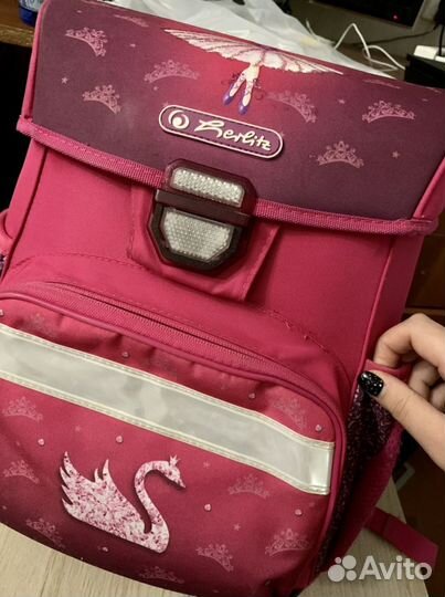 Рюкзак школьный herlitz