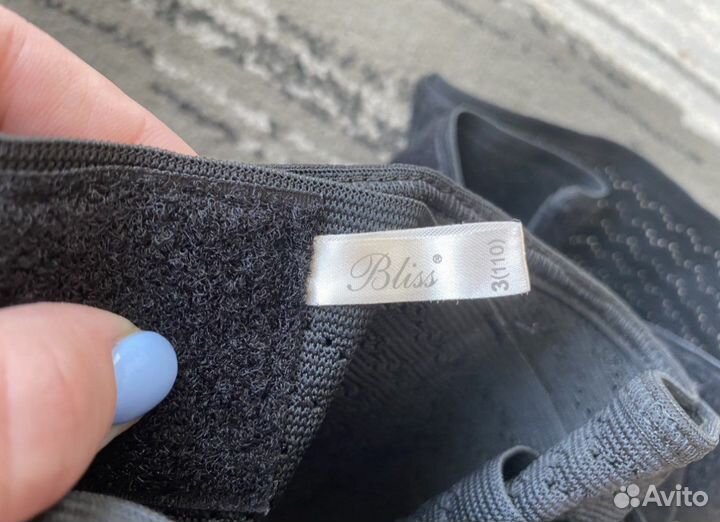 Бандаж для беременных и после родов