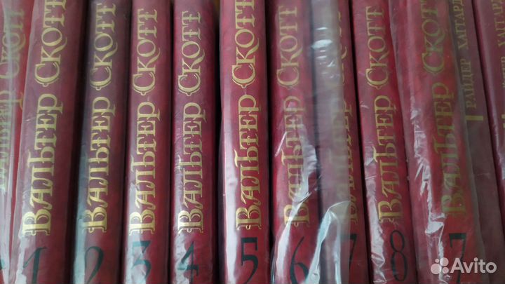 Вальтер Скотт собрание сочинений 8 томов