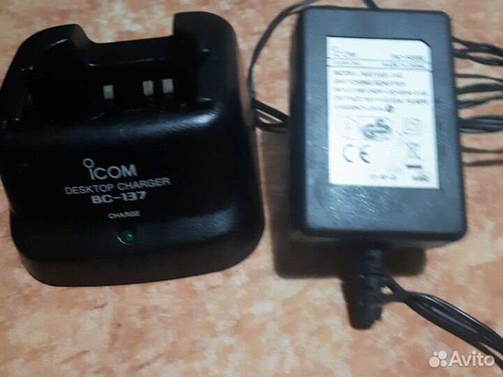 Зарядное устройство