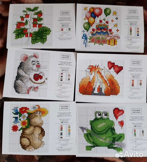 Схемы для вышивки крестом