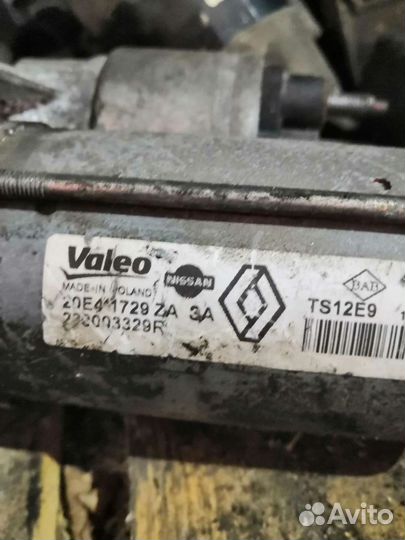 Стартер Renault Duster 1.5 k9k (233003329R)