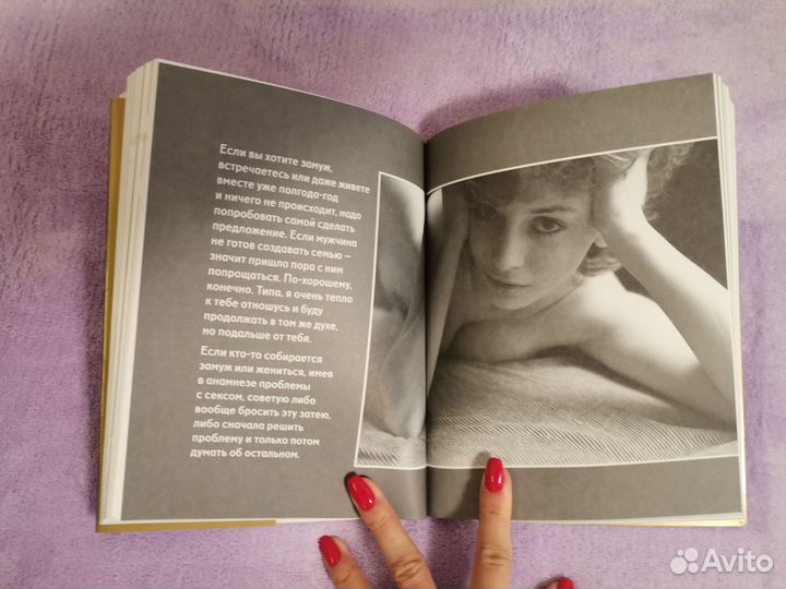 Хочу и буду Лабковский