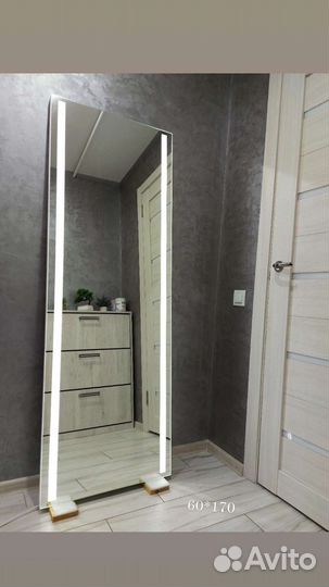 Зеркало с подсветкой