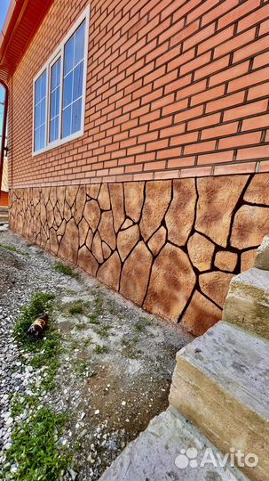 Имитация камня