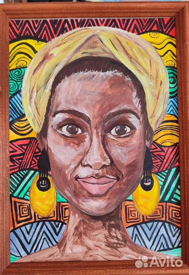 Картина Африканка