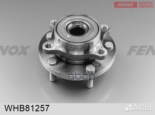 Ступица с подшипником KIA ceed 11- пер. WHB8125