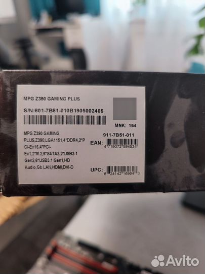 Материнская плата msi z390 gaming plus, i5 9400f