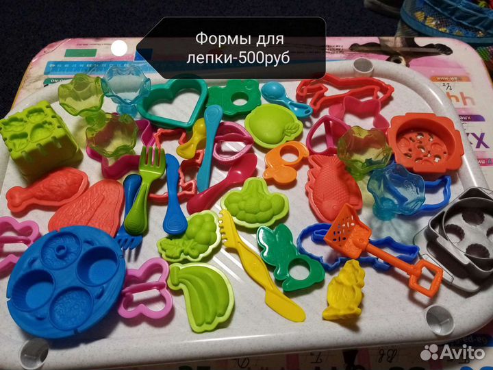 Пластилин для лепки, Play do, формы