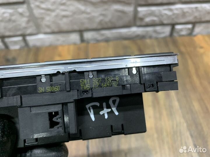 VW Golf Plus Кнопка многофункциональная ASR OFF