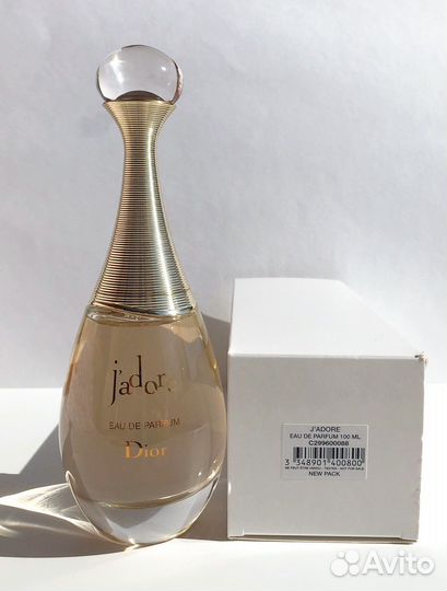 Dior J'adore eau de parfum