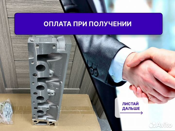 Головка блока цилиндров Renault 8 клапанов 1,4 K7J 1,6 K7M