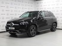 Mercedes-Benz GLE-класс 3.0 AT, 2020, 133 383 км, с пробегом, цена 6 950 000 руб.