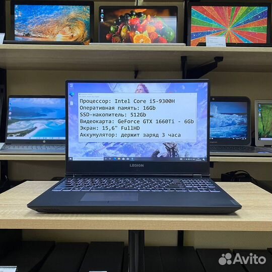 Игровой ноутбук Lenovo Legion GTX1660Ti - гарантия