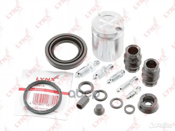 Ремкомплект тормозного суппорта с поршнем зад