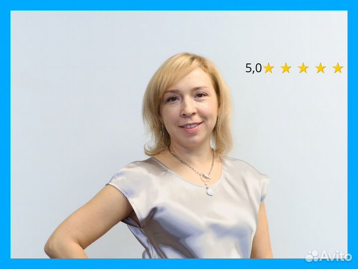 Бухгалтерские услуги