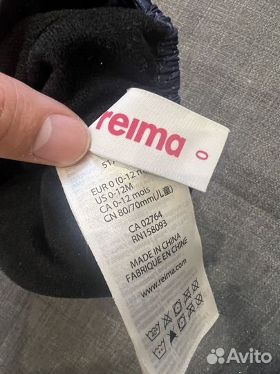 Детские перчатки краги