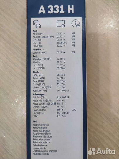 Щетка стеклоочистителя бескаркасная Bosch