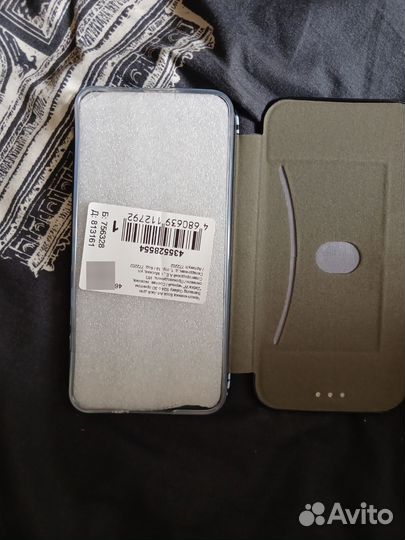 Чехол книжка на Samsung galaxy s24