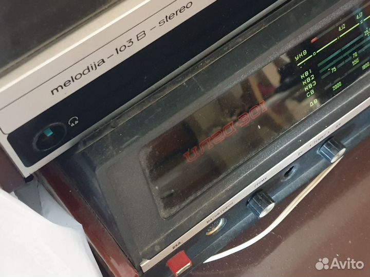 Радиола СССР